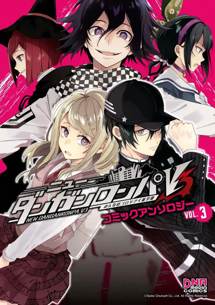 Danganronpa 3 The End of Hopes Peak High School  Danganronpa Wiki   Fandom